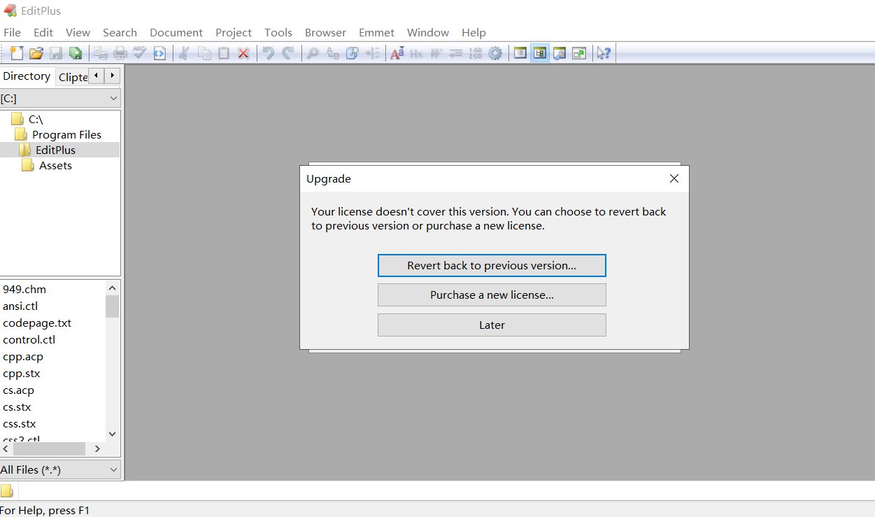 Old Registration Code Invalid