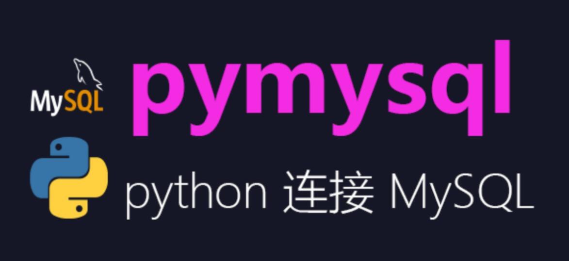 Featured image of post Introduction to PyMysql, the Python Database Connection Module